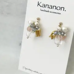 ビーズの花束ピアス/イヤリング＊349bl