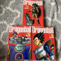 2026年最新】ドラゴンボール完全版の人気アイテム - メルカリ