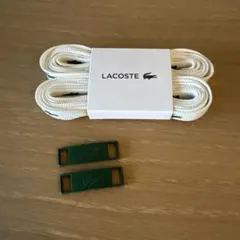 LACOSTE シューレース 靴紐 グリーンロゴ入りのサムネイル