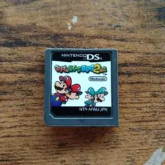 Item thumbnail for item bb240e55-7edd-4fae-a45b-fbf67d05d2ce