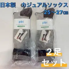 Item thumbnail for item bc4d43df-6540-4a8b-a92e-6e08d9e000cd