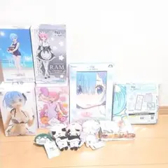 リゼロ 04 11点 フィギュア ぬいぐるみ タオル ウォレットなど