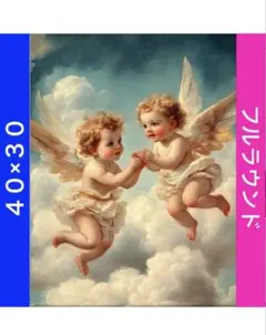 ダイヤモンドアートキットN-1138天使エンジェル ビーズ アート ハンドメイド