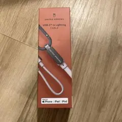 UNITED ARROWS USB-C to Lightning ケーブル