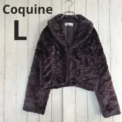 【コキーヌ】フェイクファー ジャケット ショート丈 ファーコート L パープル