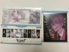 時光代理人 Dream out! フィルム フィルム風カード 劉梟