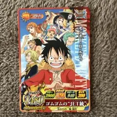 ワンピース ワンピーベリーマッチダブル『ルフィ』メモリアルクルー