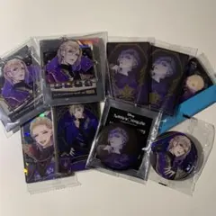 ヴィル　グッズセット