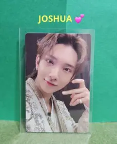 SEVENTEEN ひとりじゃない HMV 第2弾 ジョシュア - メルカリ