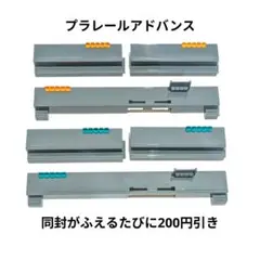 Item thumbnail for item 7bb5da76-c912-4803-a526-1befa9d35c7a