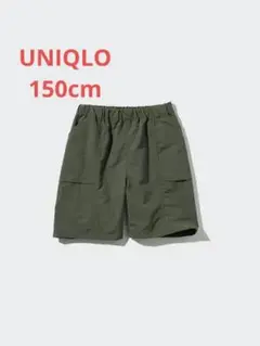 ユニクロ キッズ ギアショートパンツ 水陸両用 150 カーキ③ 通学 