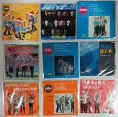 ザ・ベンチャーズ レコード9枚　コレクション 新品外袋