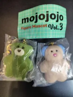 mojojojo フィギュアマスコット 2種セット vol.3 matcha