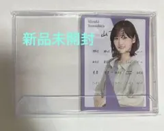 【新品未開封】乃木坂46 山下美月 個別卓上カレンダー