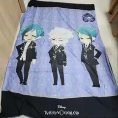 掛け布団ツイステッドワンダーランド　シングル