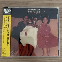 [Crazy Love収録] Alton McClain & Destiny