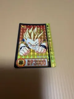 ドラゴンボールZ カード ゴテンクス No.173