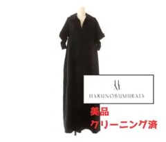 最終値下げ HARUNOBU MURATA 24AW 38 IVANA タグ付き 最終値下げ HARUNOBU MURATA 24AW 38 IVANA タグ付き