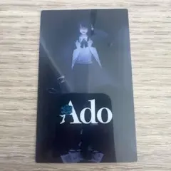 Ado トレーディングカード