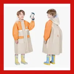 レインコート XL レインコート キッズ ランドセル対応 子供用 コート 雨具