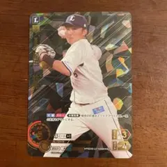 2025年最新】源田壮亮 ドリームオーダーの人気アイテム - メルカリ