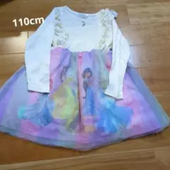 マジョリカ　110cm プリンセスワンピース♡