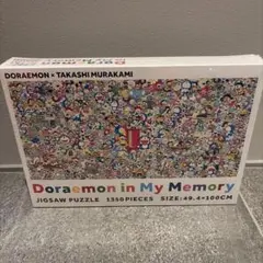 Doraemon in My Memory ジグソーパズル　村上隆　ドラえもんのサムネイル