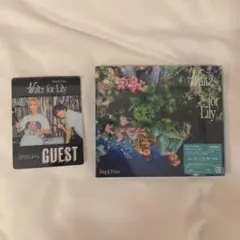 King & Prince 初回限定盤Aバックステージパス風カード付き