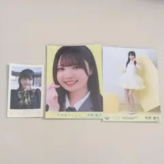 あ*る様 ♩ニアジョイ/市原愛弓/ミニフォト/まとめ売り Amazon.co.jp: 市原愛弓 あゆみん ≒JOY ニアジョイ イコノイジョイ