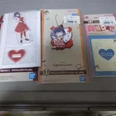 秦谷美鈴セット 学園アイドルマスター 一番くじ