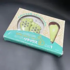 ♯保管品♯ カラダとコミュニケーション ふみふみ 2-252のサムネイル