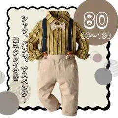 Item thumbnail for item aa3bf1be-ebf5-4692-b8fc-ec8a1764e2ff