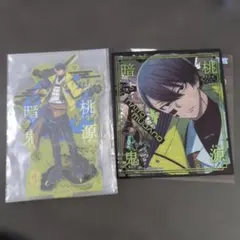 SEGAラッキーくじ　桃源暗鬼　無陀野無人　アクリルスタンド　色紙
