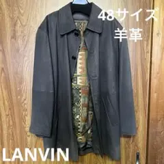 2026年最新】LANVIN レザージャケット・ライダースの人気アイテム