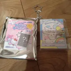サンリオ トレーディングプチブックキーホルダー シナモロール れんらくノート