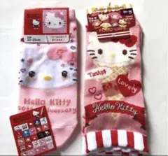 ハローキティ　ソックス2足セット　サンリオ　新品　セール