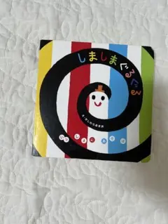 Item thumbnail for item 90875e47-4346-4e28-ba48-74417cd87309