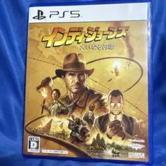 インディ・ジョーンズ 大いなる円環 PS5