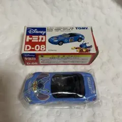 トミカ ディズニー D-08 Honda S2000 スティッチ Rのサムネイル