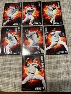 プロ野球チップス　2023 タイトルホルダー　カード9枚