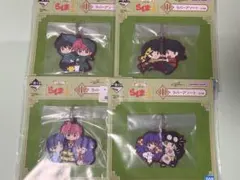 【最終販売】らんま1/2 一番くじ　I賞　ラバーアソート　4種セット