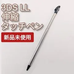 マーリン様 リクエスト 2点 まとめ商品