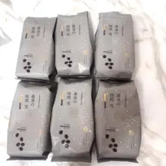 Item thumbnail for item 0cf69f41-4397-4597-b2c9-2c9eecd8c155