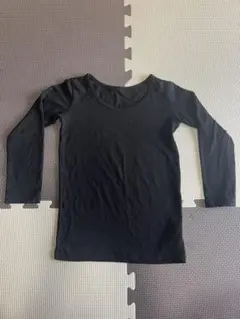 Item thumbnail for item 04353de7-86c0-4c73-bfd7-c465a2db1cb5