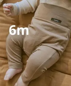 mmm21様 リクエスト 3点 まとめ商品