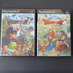 【ps2】ドラゴンクエスト5 天空の花嫁/ドラゴンクエスト8 2点セット