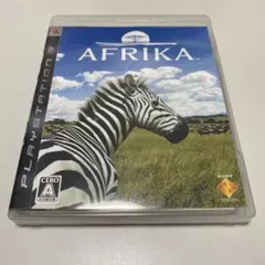 【PS3】AFRIKA