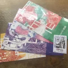 Item thumbnail for item a1eb5e64-4e8b-4a24-a610-efd648b707f1