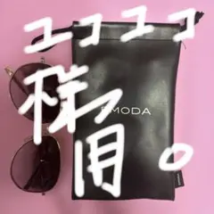 お値下げ⭐︎EMODA サングラス 専用ケース付き