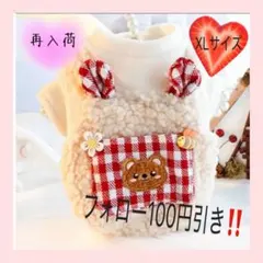 Item thumbnail for item b3f37146-2059-43fd-a761-a5d4b47fd355